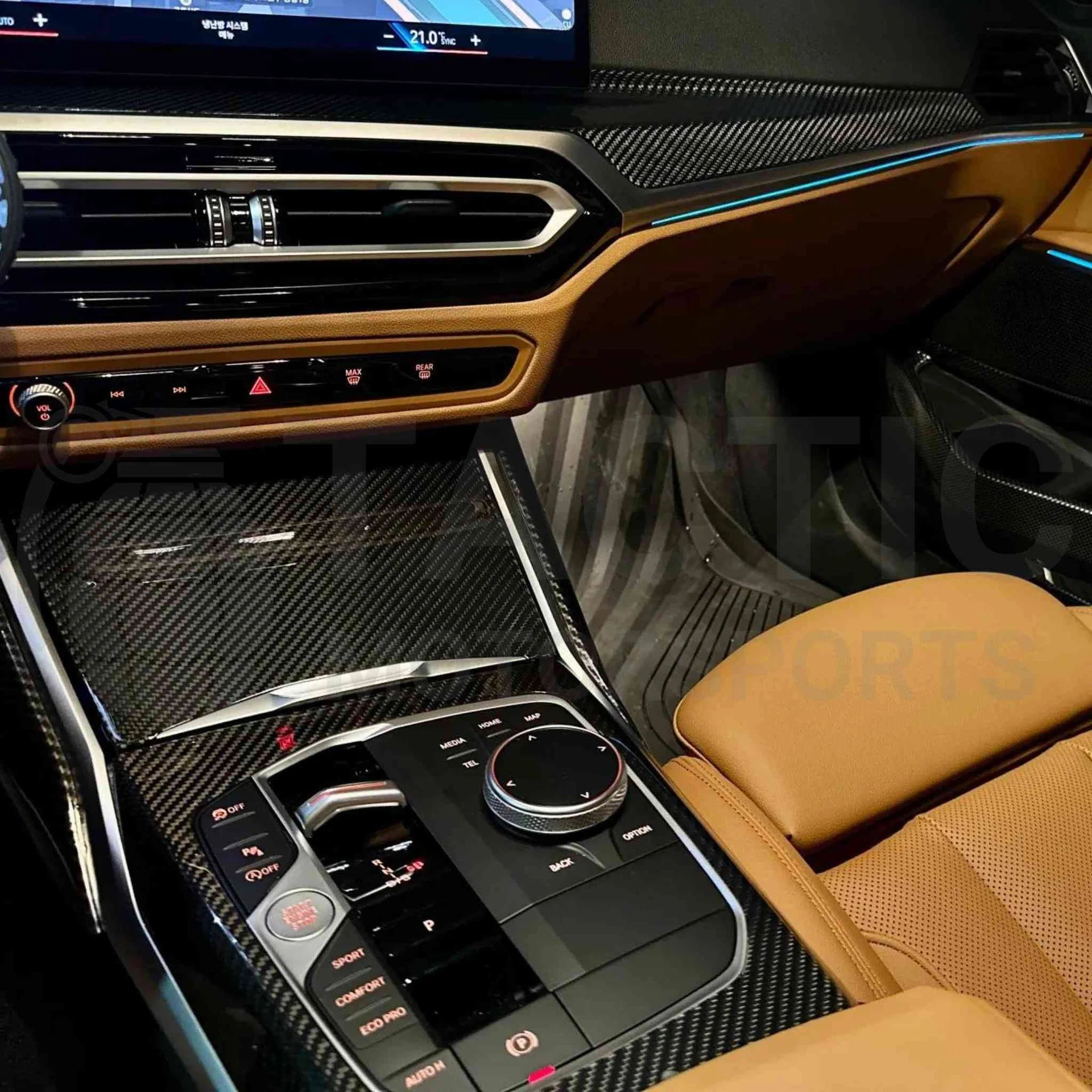 Carbon Fiber Interior Trim Set - BMW G20 3 Series